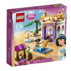 Jasmine's Exotic Palace - LEGO - Building blocks - ShopYourBlocks