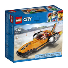 Speed Record Car - LEGO - Building blocks - ShopYourBlocks