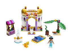 Jasmine's Exotic Palace - LEGO - Building blocks - ShopYourBlocks