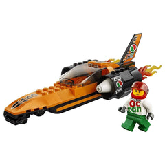 Speed Record Car - LEGO - Building blocks - ShopYourBlocks