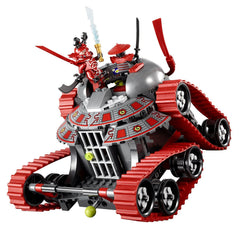 Garmatron - LEGO - Building blocks - ShopYourBlocks